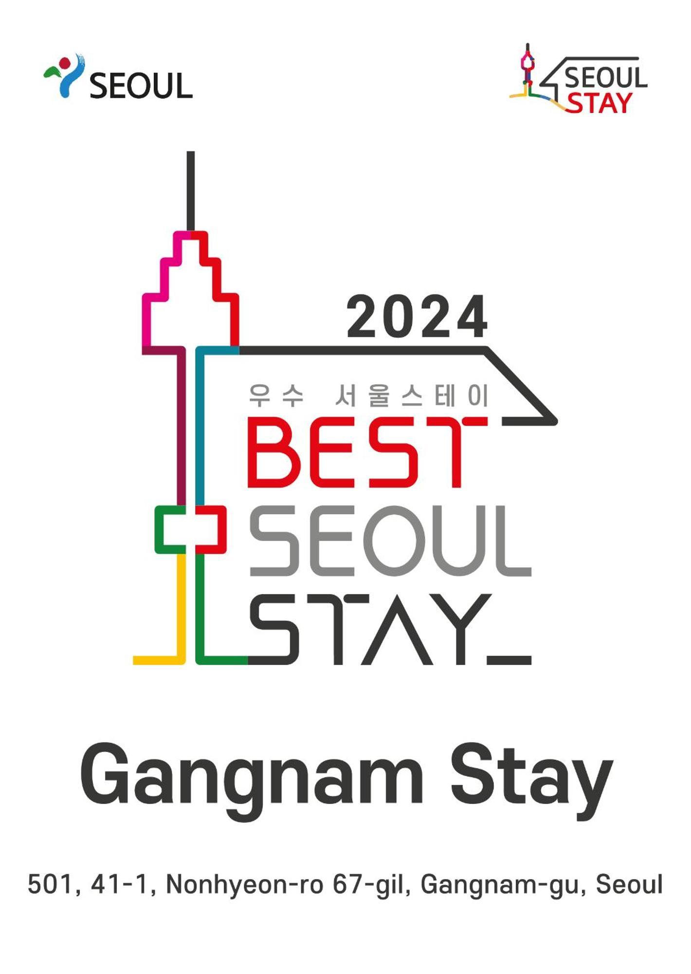 Gangnamstay - Foreign Female Only Seoul Exterior photo